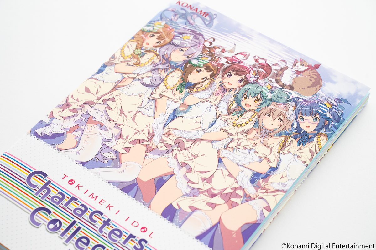 コナミスタイル Konamiの公式通販サイト ときめきアイドル Project ときめきアイドル Song Collection03 Tokimeki Idol Characters Collectionセット Cd コナミスタイル Konamiの公式通販サイト ときめきアイドル Project ときめきアイドル Song Collection03 Tokimeki Idol Characters Collectionセット Cd