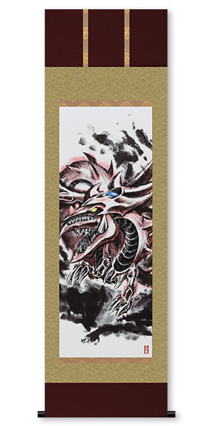 掛け軸 KAKEJIKU-1