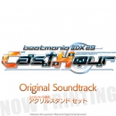 beatmania IIDX 29 CastHour Original Soundtrack アクリルスタンドセット（CD）