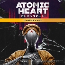 Atomic Heart（アトミックハート）- Gold Edition