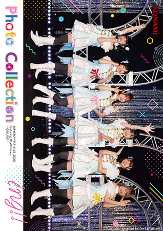ときめきアイドル LIVE 2020 featuring Rhythmixxx ─ONLINE─ Photo Collection（書籍）
