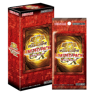 【PRE-ORDER】Yu-Gi-Oh OCG Duel Monsters LIMITED PACK GX OSIRIS RED Box