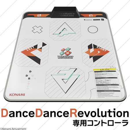 【追加販売分】DanceDanceRevolution 専用コントローラ