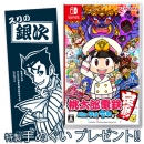 コナミスタイル Konamiの公式通販サイト 歌う ラブプラス Cd コナミスタイル Konamiの公式通販サイト 歌う ラブプラス Cd