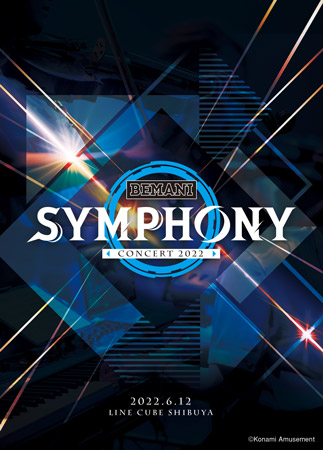BEMANI SYMPHONY Concert 2022（Blu-ray）