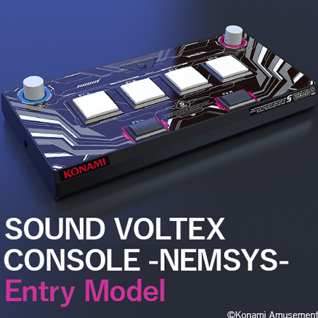 【再販】SOUND VOLTEX CONSOLE -NEMSYS- Entry Model