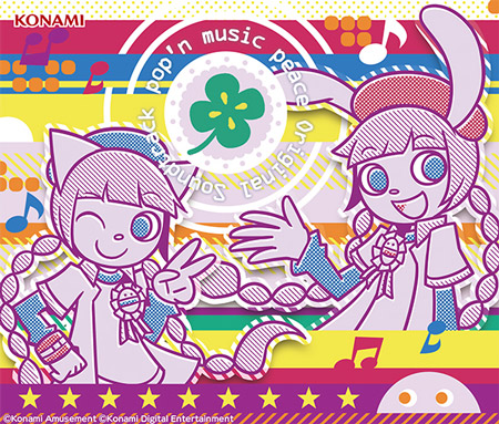 pop'n music peace Original Soundtrack（CD）